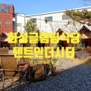 318로스터리 이미지