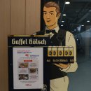 인제당구클럽 이미지