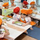 흑포어린이집 이미지