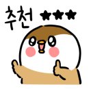 먹는족족 이미지