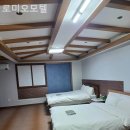 로미오모텔 이미지