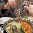 식사준비 남원점 이미지