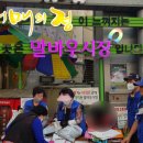 크린토피아광주북구지사 네이버블로그