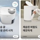 최저가구매 이미지
