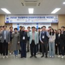 이드로경영파트너스 이미지