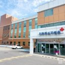 인천적십자병원 이미지