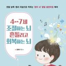 069-4 이미지