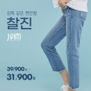 제이빔동아 이미지