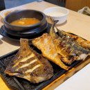 제주항식당 | 기장 롯데아울렛 식당 제주항 갈치고등어쌈정식 후기