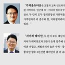 래미안 공인중개사무소 이미지