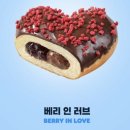 던킨평택고덕궁리점 이미지