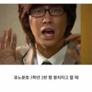 비촌 이미지