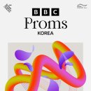프롬프