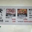 장풍가든 이미지