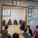 특별경로당 이미지