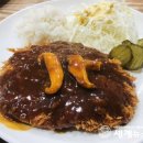 푸른분식