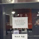 HS피트니스 | [diet] 대전 hs피트니스 내돈내산 솔직후기