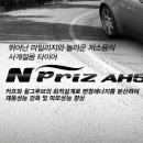 삼육공플레이 이미지