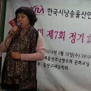 즐거운 시낭송 이미지