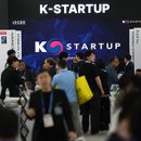 합동청사(60047) 이미지