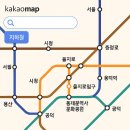 카카오맵 6.3.0, 뭐가 달라졌나?