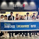 홈플러스 영통점 이미지