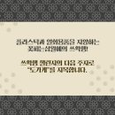 비누공방샵 이미지