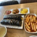 오복분식 이미지