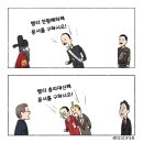 조선일보사 이미지