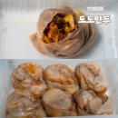 도도만두 이미지
