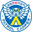 피플앤독느티캠핑장 이미지