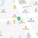 목동제일내과의원 이미지