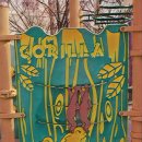 용두공원 이미지