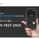 지디컨설턴트