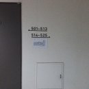 해바라기양품