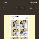 호야샤브 이미지