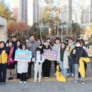 샘마루초등학교 이미지