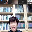 광명전업 앞 이미지