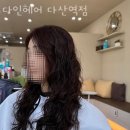 메가엠지씨커피 다산신화타워점 | 다산동미용실 다인헤어 다산역점 위치 업체정보