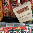 달콤한 쿠키 | Mr.Jho의 달콤한 유혹! 신상 &#39;수박맛&#39;까지 쿠키 후기 🍪