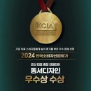 즐거운다락방 | 트렌디함의 끝판왕! 다락방 있는 단독주택 인테리어 공간 후기