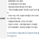 남선공원종합체육관 골프연습장 이미지