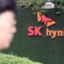 SK하이닉스, 삼성전자 바짝 추격…'D램 격차' 5%P 이내로 이미지