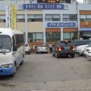 검단출장소 이미지