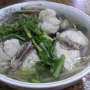 제주복어 이미지