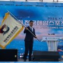 거제해양스포츠 엔디엔뉴스