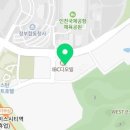 플러스원렌트강동