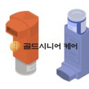 안양역요양보호사교육원 이미지