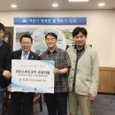 에넥스텔레콤 - 구로구 디지털로26길 72 | 에넥스텔레콤