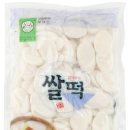 ★★★롯데마트(몬) 총 34가지 품목 HOT SALE 스티커~!!!★★★ 이미지